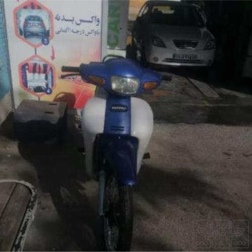 وسایل نقلیه - موتورسیکلت