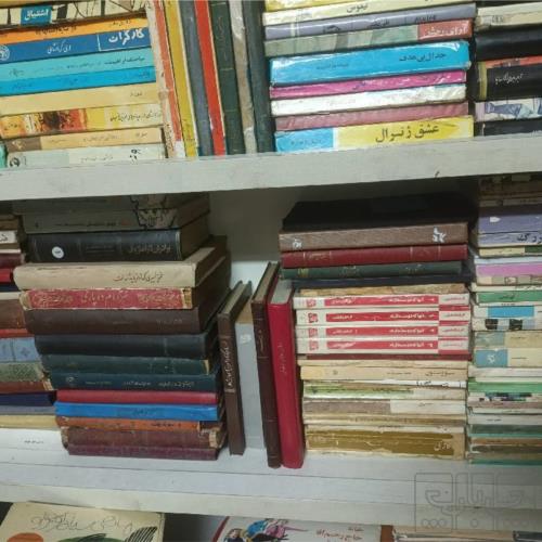 کتاب و لوازم تحریر و هنر - کتاب و مجلات - کتاب چاپی