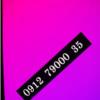 کالای دیجیتال - موبایل - سیم کارت
