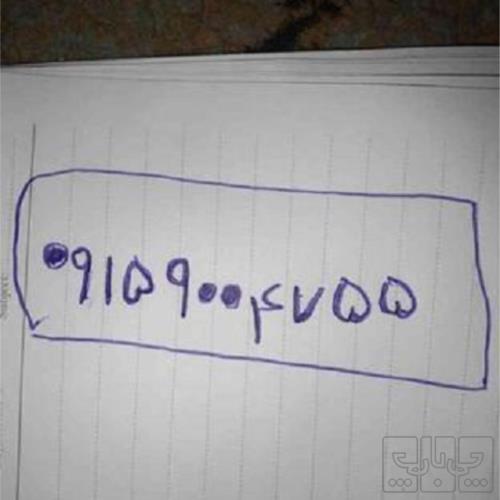 کالای دیجیتال - موبایل - سیم کارت