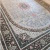 خانه و  آشپزخانه - فرش
