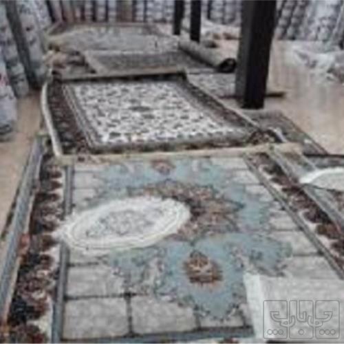 خانه و  آشپزخانه - فرش