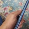 کالای دیجیتال - موبایل