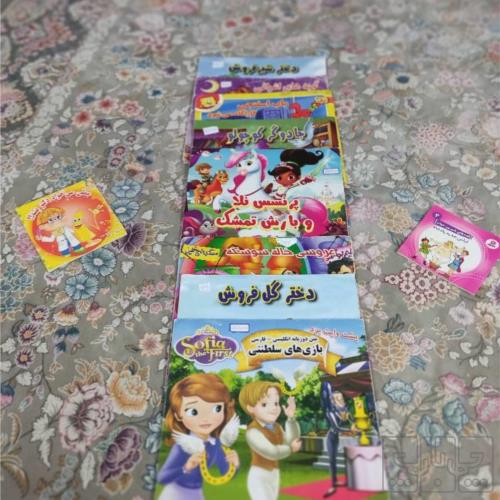 کتاب و لوازم تحریر و هنر - کتاب و مجلات - کتاب چاپی
