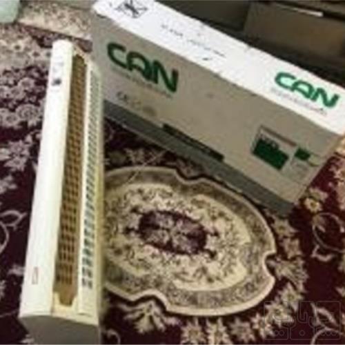 خانه و  آشپزخانه - لوازم خانگی برقی - انواع فن و هود آشپزخانه