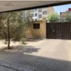 آپارتمان - انتقال مالکیت قطعی - ملکی