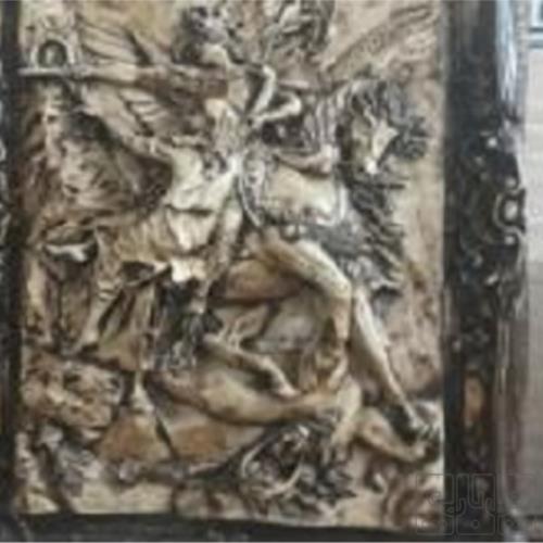 خانه و  آشپزخانه - دکوراتیو - تابلو