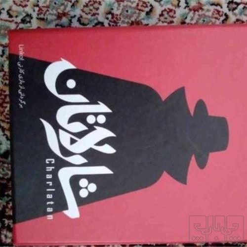 اسباب بازی، کودک و نوزاد - سرگرمی و آموزشی