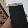 کالای دیجیتال - موبایل