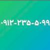 کالای دیجیتال - موبایل - سیم کارت