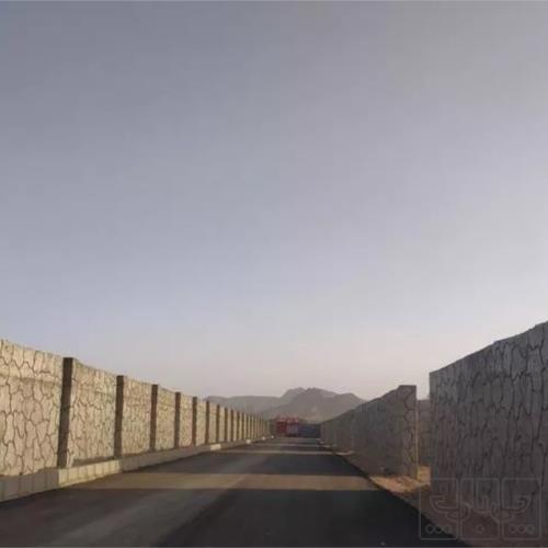 زمین زراعی