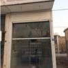مغازه تجاری - انتقال مالکیت قطعی - ملکی