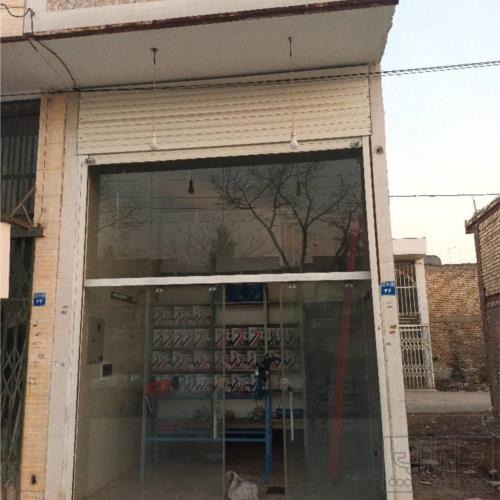 مغازه تجاری - انتقال مالکیت قطعی - ملکی