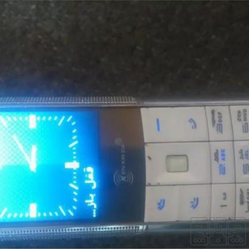 کالای دیجیتال - موبایل - گوشی موبایل