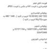 کالای دیجیتال - دوربین - دوربین عکاسی