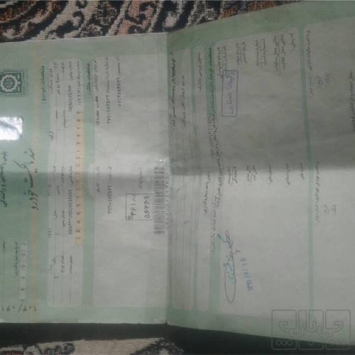 وسایل نقلیه - موتورسیکلت - موتورسیکلت