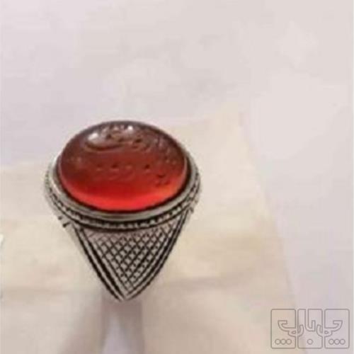 آرایشی، بهداشتی و سلامت - زیورآلات - انگشتر
