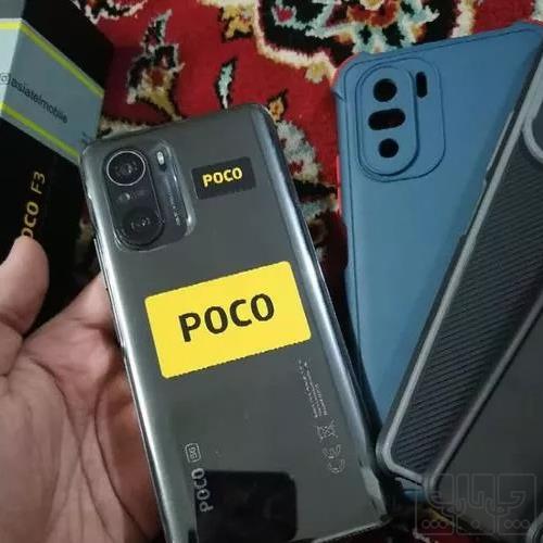 کالای دیجیتال - موبایل