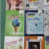 کتاب و لوازم تحریر و هنر - محتوای آموزشی - کمک آموزشی