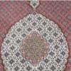 خانه و  آشپزخانه - فرش