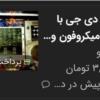 ابزار و تجهیزات  - لوازم صوتی تصویری - آمپلی فایر