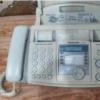 کالای دیجیتال - ماشین های اداری - فکس