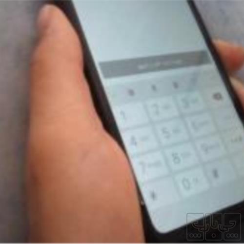 کالای دیجیتال - موبایل - گوشی موبایل