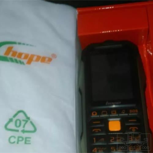 کالای دیجیتال - موبایل