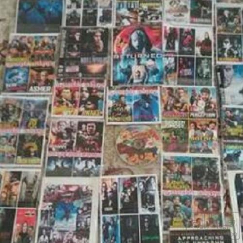 کتاب و لوازم تحریر و هنر - فیلم - فیلم سینمایی