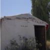 باغ و باغچه - انتقال مالکیت قطعی - مشاع