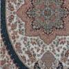 خانه و  آشپزخانه - فرش
