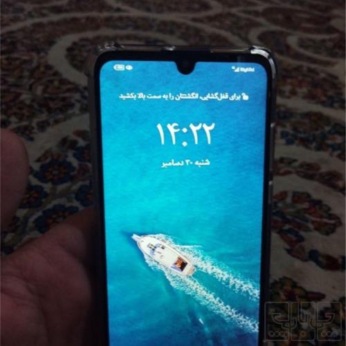 کالای دیجیتال - موبایل - گوشی موبایل