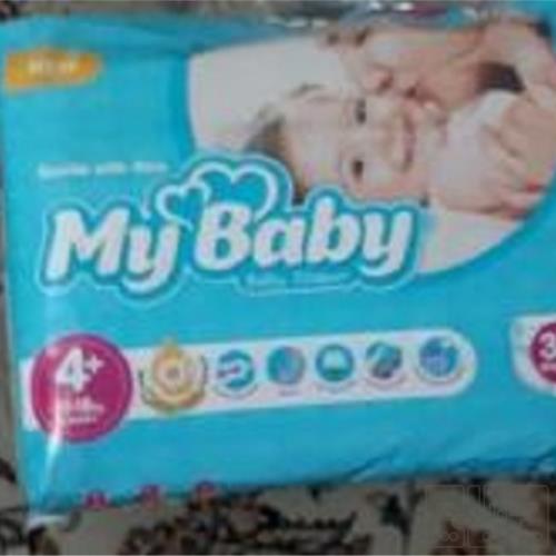اسباب بازی، کودک و نوزاد - بهداشت و حمام - پوشک کودک و نوزاد