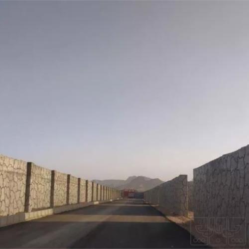زمین مسکونی