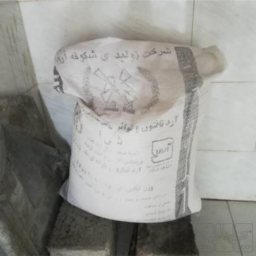 خانه و  آشپزخانه - آشپزخانه - ابزار کیک و شیرینی پزی