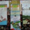 کتاب و لوازم تحریر و هنر - محتوای آموزشی