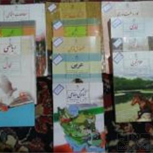 کتاب و لوازم تحریر و هنر - محتوای آموزشی