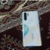 کالای دیجیتال - موبایل