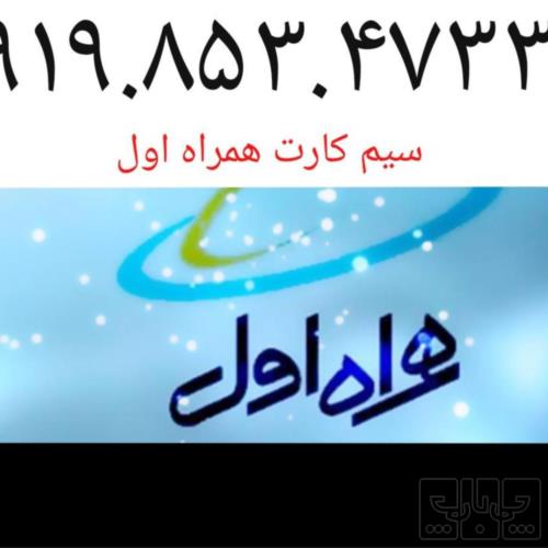 کالای دیجیتال - موبایل - لوازم جانبی گوشی موبایل
