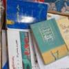 کتاب و لوازم تحریر و هنر - محتوای آموزشی - کمک آموزشی