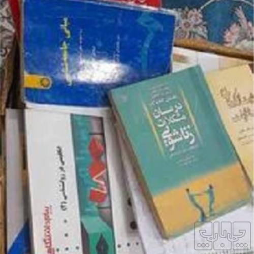 کتاب و لوازم تحریر و هنر - محتوای آموزشی - کمک آموزشی