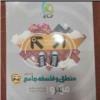 کتاب و لوازم تحریر و هنر - محتوای آموزشی - کمک آموزشی