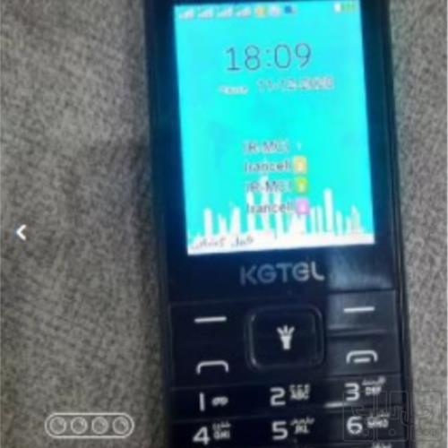 کالای دیجیتال - موبایل - گوشی موبایل