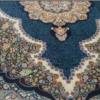 خانه و  آشپزخانه - فرش