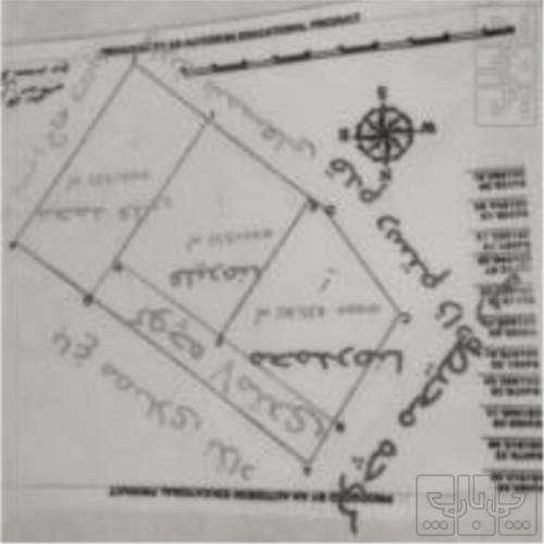 زمین صنعتی - انتقال مالکیت قطعی - ملکی