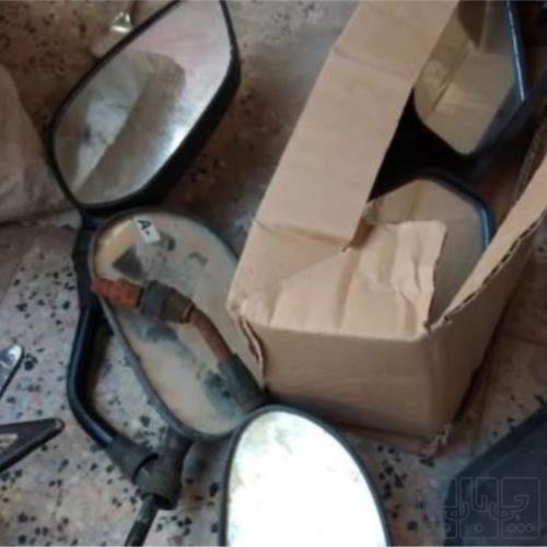 وسایل نقلیه - لوازم جانبی و مصرفی موتورسیکلت