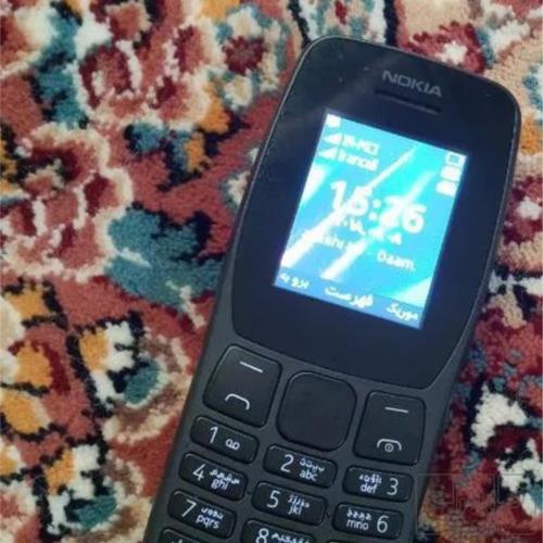 کالای دیجیتال - موبایل