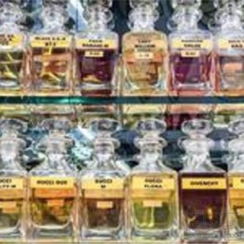 مد و پوشاک - عطر - عطر و ادوکلن