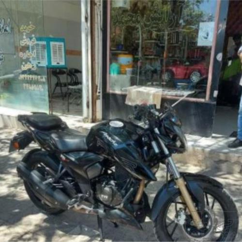 وسایل نقلیه - موتورسیکلت