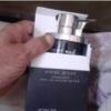 مد و پوشاک - عطر - عطر و ادوکلن
